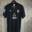 Away football shirt 2012 - 2014