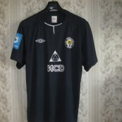 Away football shirt 2012 - 2014