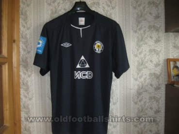 Metalurh Donetsk Away football shirt 2012 - 2014