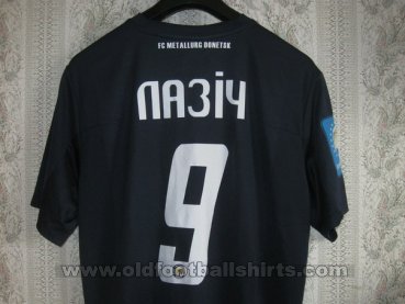 Metalurh Donetsk Away football shirt 2012 - 2014