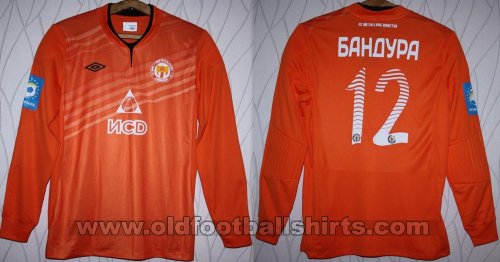 Metalurh Donetsk Goalkeeper football shirt 2013 - 2014