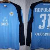 Goalkeeper football shirt 2012 - 2013