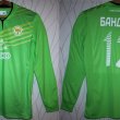 Goalkeeper football shirt 2013 - 2014