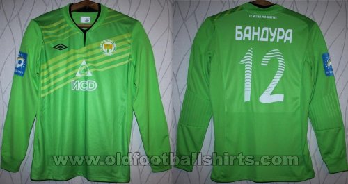 Metalurh Donetsk Goalkeeper football shirt 2013 - 2014