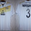 Away football shirt 2013 - 2014