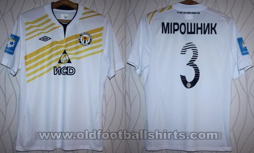 Metalurh Donetsk Away football shirt 2013 - 2014