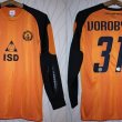 Cup Shirt football shirt 2012 - 2013