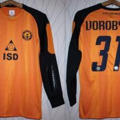 Cup Shirt football shirt 2012 - 2013