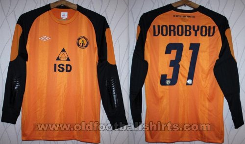 Metalurh Donetsk Cup Shirt football shirt 2012 - 2013