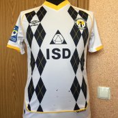 Home football shirt 2014 - 2015