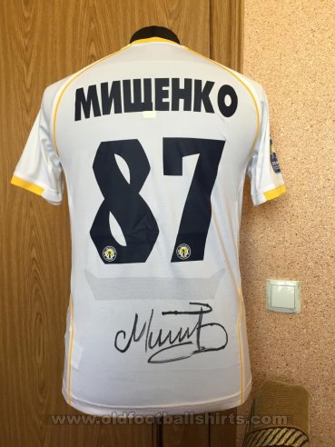 Metalurh Donetsk Home football shirt 2014 - 2015