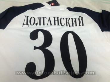 Metalurh Donetsk Unknown shirt type 2004 - 2005