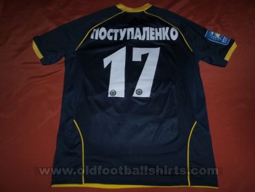 Metalurh Donetsk Away football shirt 2014 - 2015