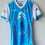 Home football shirt 2017 - 2018
