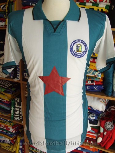 Djibouti Home football shirt 2002 - 2003