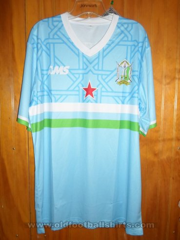 Djibouti Home football shirt 2016 - 2017