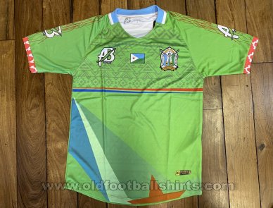Djibouti Away football shirt 2020 - 2021