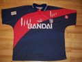 Atletico Madrid Away football shirt 1996 - 1997