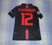 Atletico Madrid Away football shirt 2009 - 2010