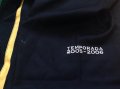 Atletico Madrid Away football shirt 2005 - 2006