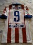 Atletico Madrid Home football shirt 2014 - 2015