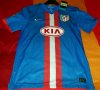 Atletico Madrid Away football shirt 2010 - 2011