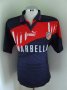 Atletico Madrid Away football shirt 1995 - 1996