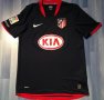 Atletico Madrid Away football shirt 2008 - 2009