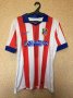 Atletico Madrid Home football shirt 2014 - 2015