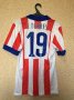 Atletico Madrid Home football shirt 2014 - 2015