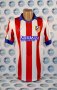Atletico Madrid Home football shirt 2014 - 2015