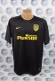 Atletico Madrid Away football shirt 2016 - 2017