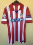 Atletico Madrid Home football shirt 2013 - 2014