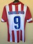 Atletico Madrid Home football shirt 2013 - 2014