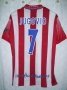 Atletico Madrid Home football shirt 1998 - 1999