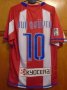 Atletico Madrid Home football shirt 2007 - 2008