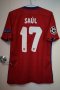 Atletico Madrid Home football shirt 2015 - 2016