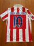 Atletico Madrid Home football shirt 2010 - 2011