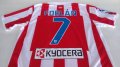 Atletico Madrid Home football shirt 2010 - 2011