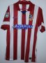 Atletico Madrid Home football shirt 2013 - 2014