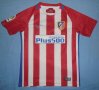 Atletico Madrid Home football shirt 2016 - 2017