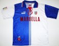 Atletico Madrid Third football shirt 1997 - 1998