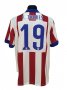 Atletico Madrid Home football shirt 2014 - 2015