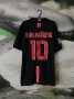 Atletico Madrid Away football shirt 2009 - 2010