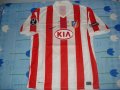 Atletico Madrid Home football shirt 2010 - 2011