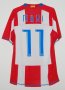 Atletico Madrid Home football shirt 2007 - 2008