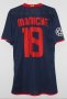 Atletico Madrid Away football shirt 2008 - 2009