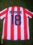 Atletico Madrid Home football shirt 2008 - 2009