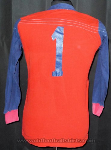Atletico Madrid Goalkeeper football shirt 1976 - 1978