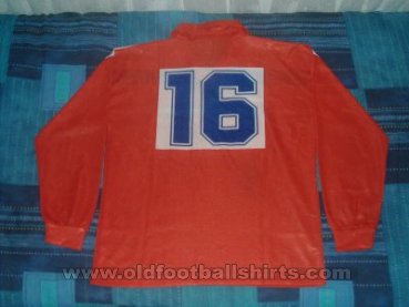 Atletico Madrid Away football shirt 1993 - 1994